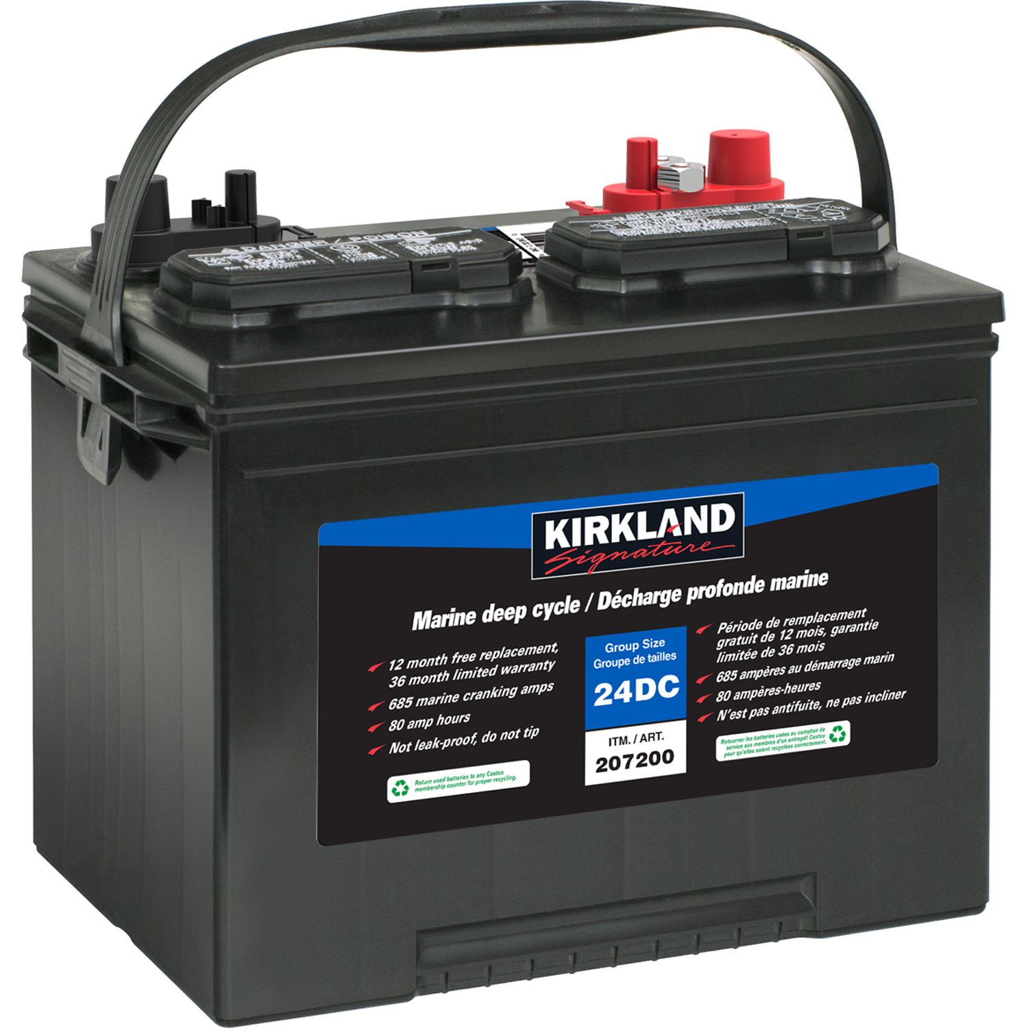 Kirkland Signature 24M Marine Battery