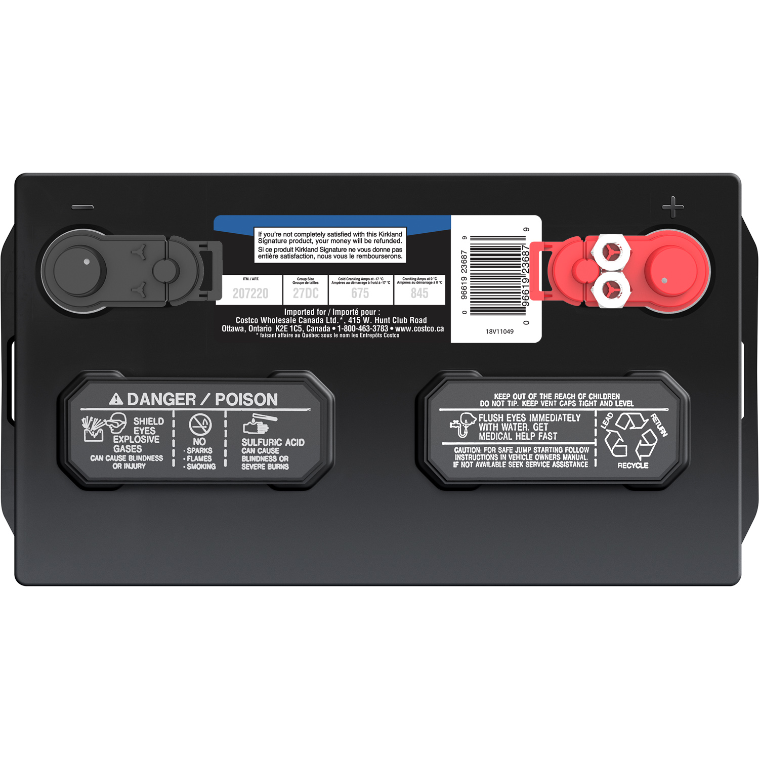 2 of 2 Open larger sidewall view of Battery